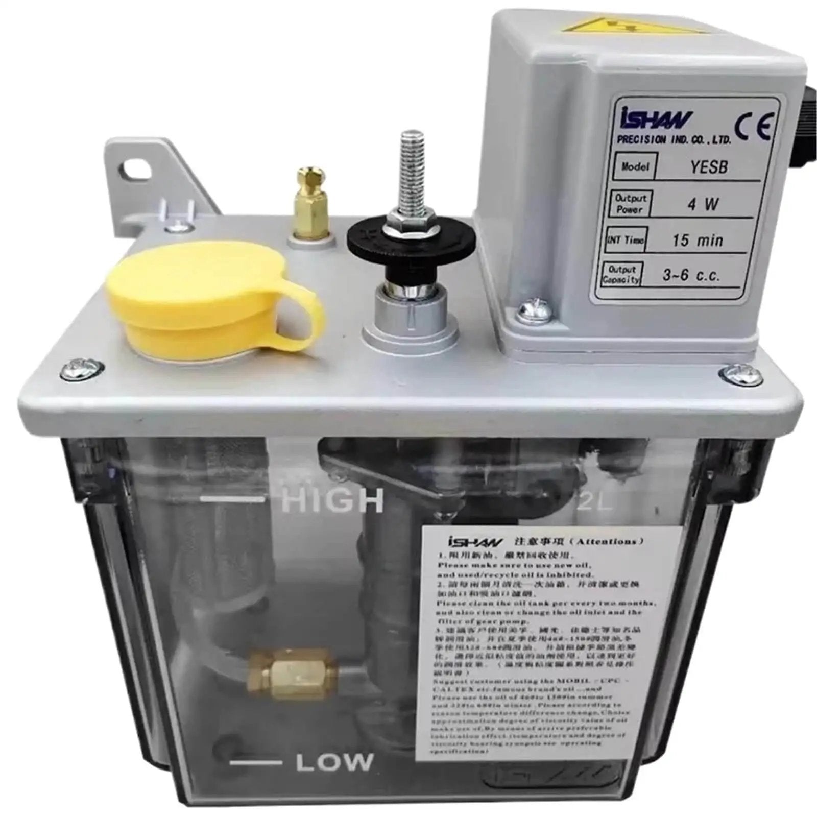 Pro Grade Electric Intermittent Lubrication Pump For CNC Machine Tools Lathe And Milling Machines Lubricator Lubricating Oil Pump 220V 110V 3 Minute Timer front view