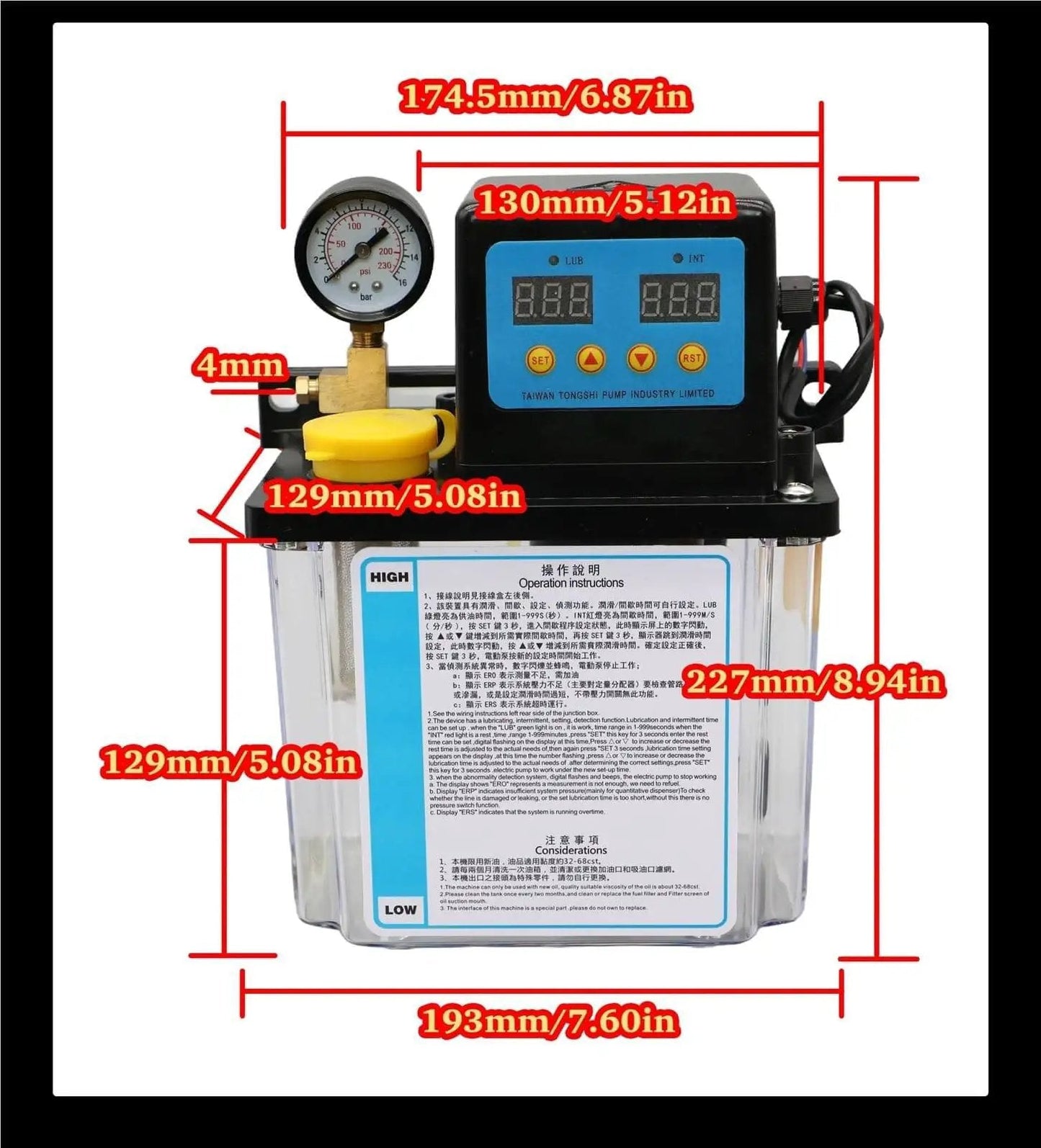 Automatic CNC Lubrication Pump System Kit with 1L tank, 4mm fittings, gauge, AC 110V/220V for machine tools and lathes.