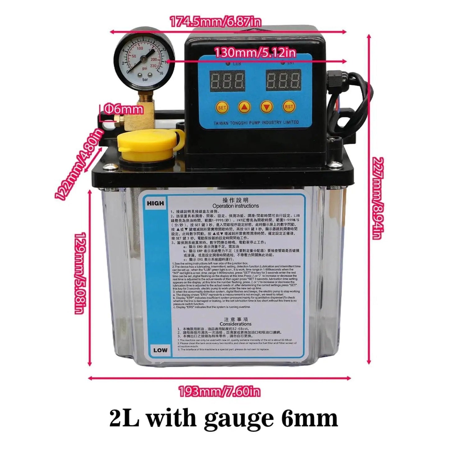 Pro Grade CNC Lubrication Pump System Kit 2L Capacity with gauge, 6mm tubing, electric grease pump, works on AC110V or AC220V