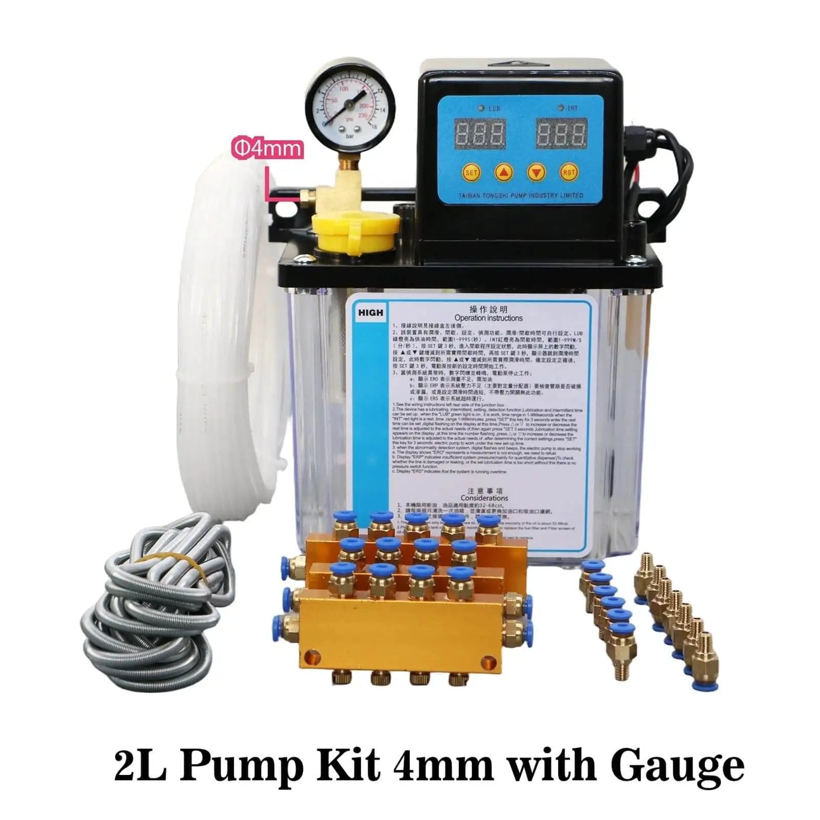 Plug And Play CNC Lubrication Pump System Kit 2L with Gauge, 4mm fittings, Automatic Oil Pump for CNC Machine Tools Lathe
