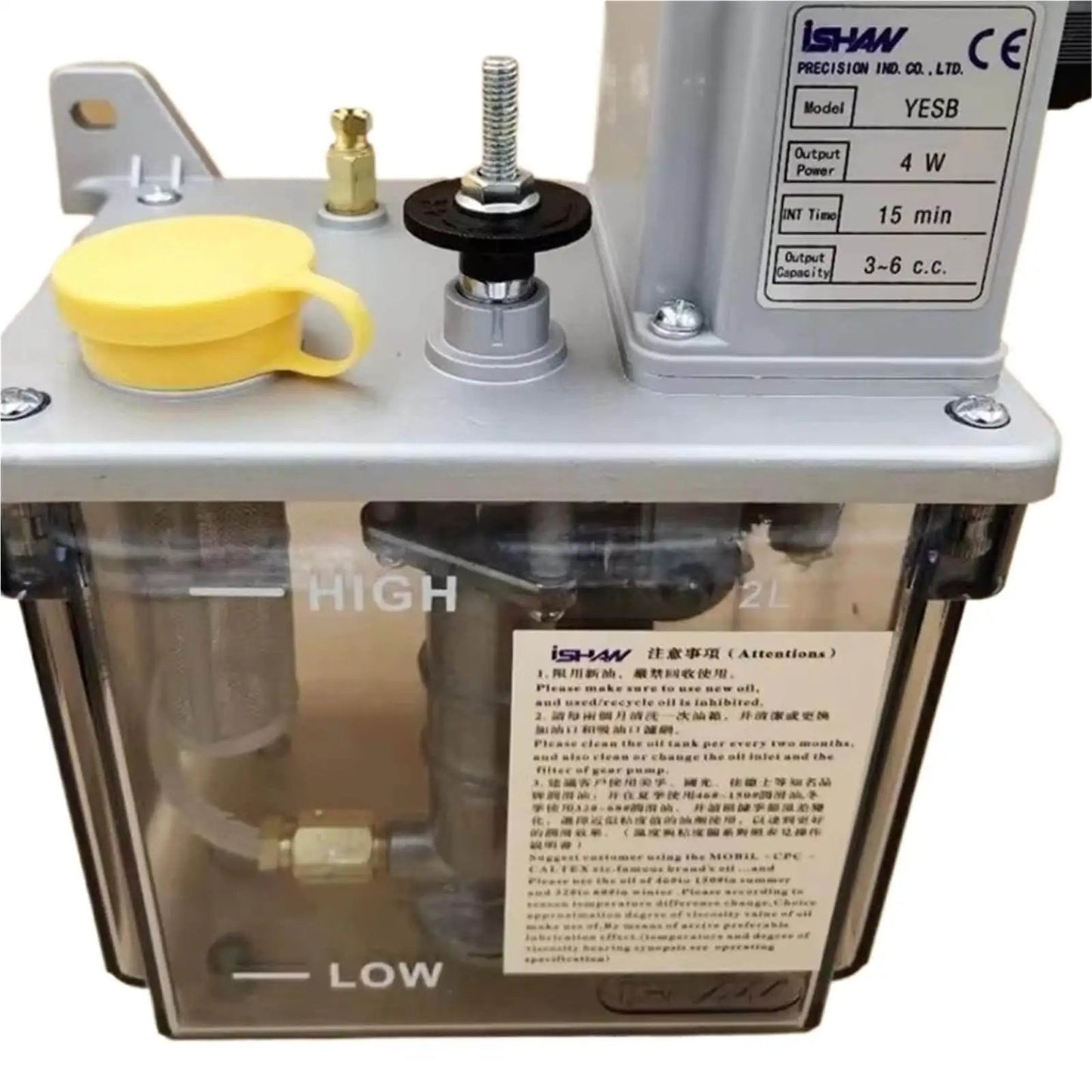 Pro Grade Electric Intermittent Lubrication Pump For CNC Machine Tools Lathe And Milling Machines Lubricator 220V 110V