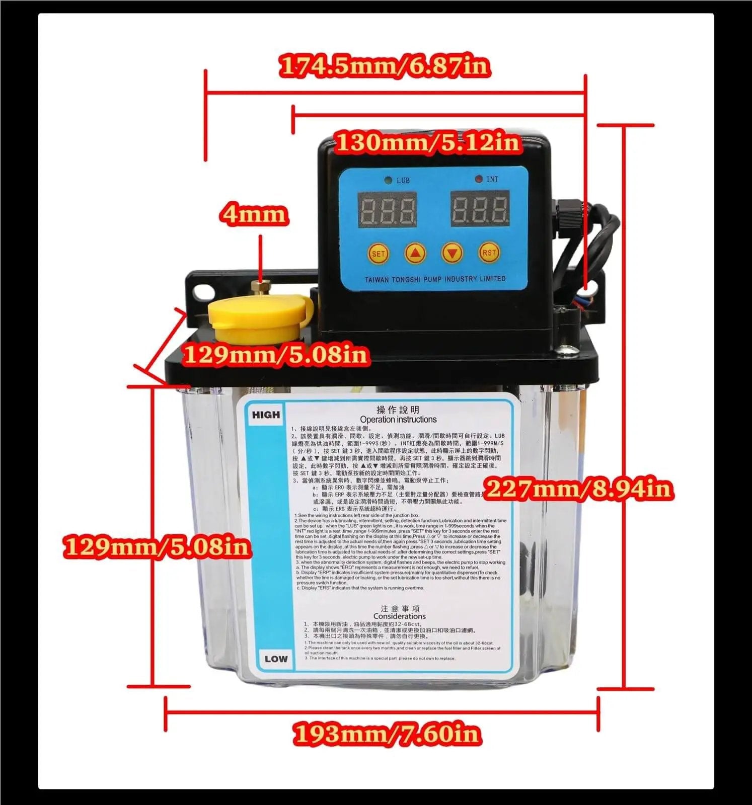 Automatic CNC Lubrication Pump System Kit For CNC Lathes And Machine Tools 1L Or 2L Capacity front view with dimensions