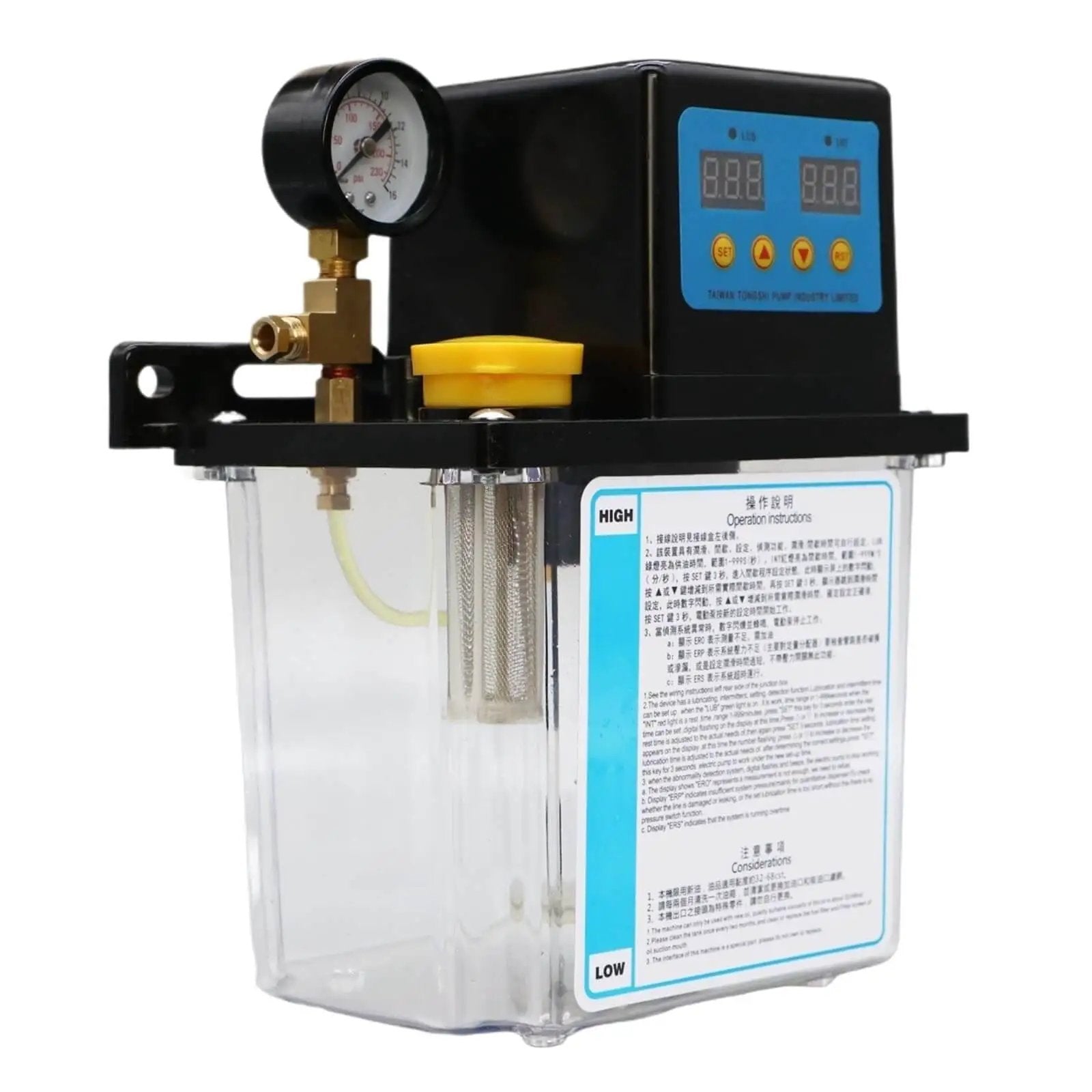 2L CNC Lubrication Pump System For Lathe Machines with dual display, visible gauge, and 2L reservoir, supports AC 220V or 110V