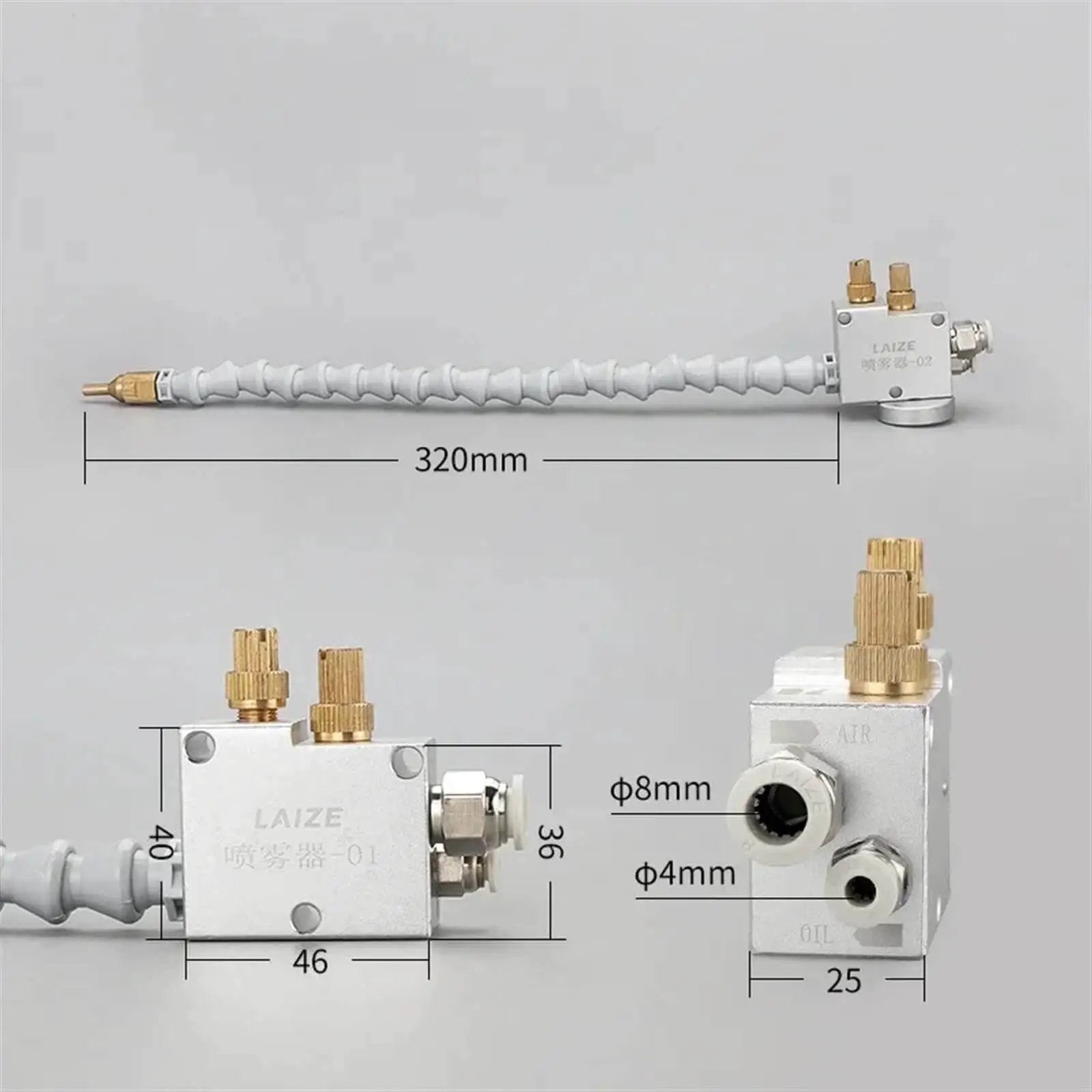 Mist Coolant Lubrication Spray System with 8mm pipe for CNC lathe milling, shown with dimensions and brass fittings.