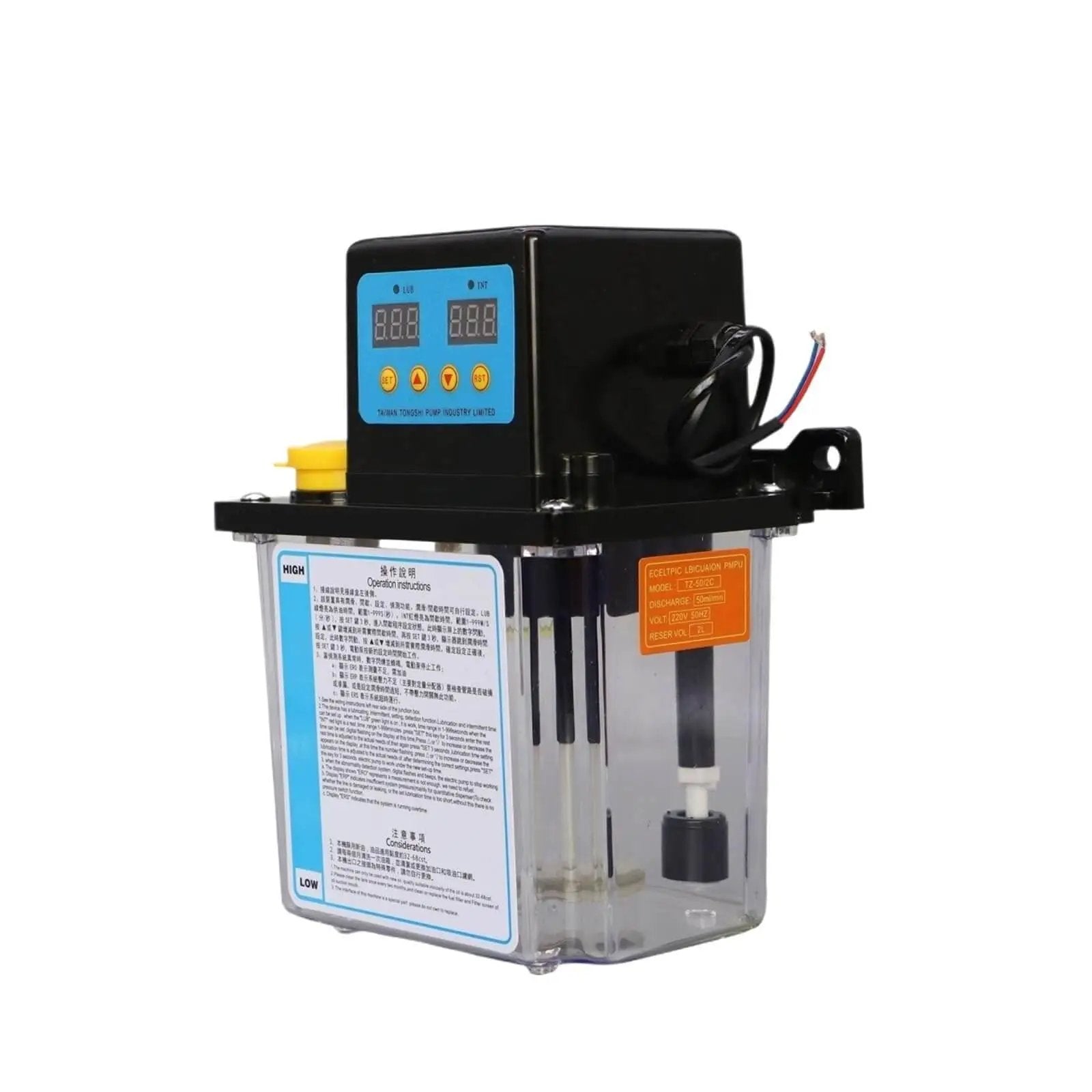 Front view of 2L Automatic Electric Oil Lubrication Pump for CNC Machines, transparent tank, digital display, AC 110V and AC 220V compatible system