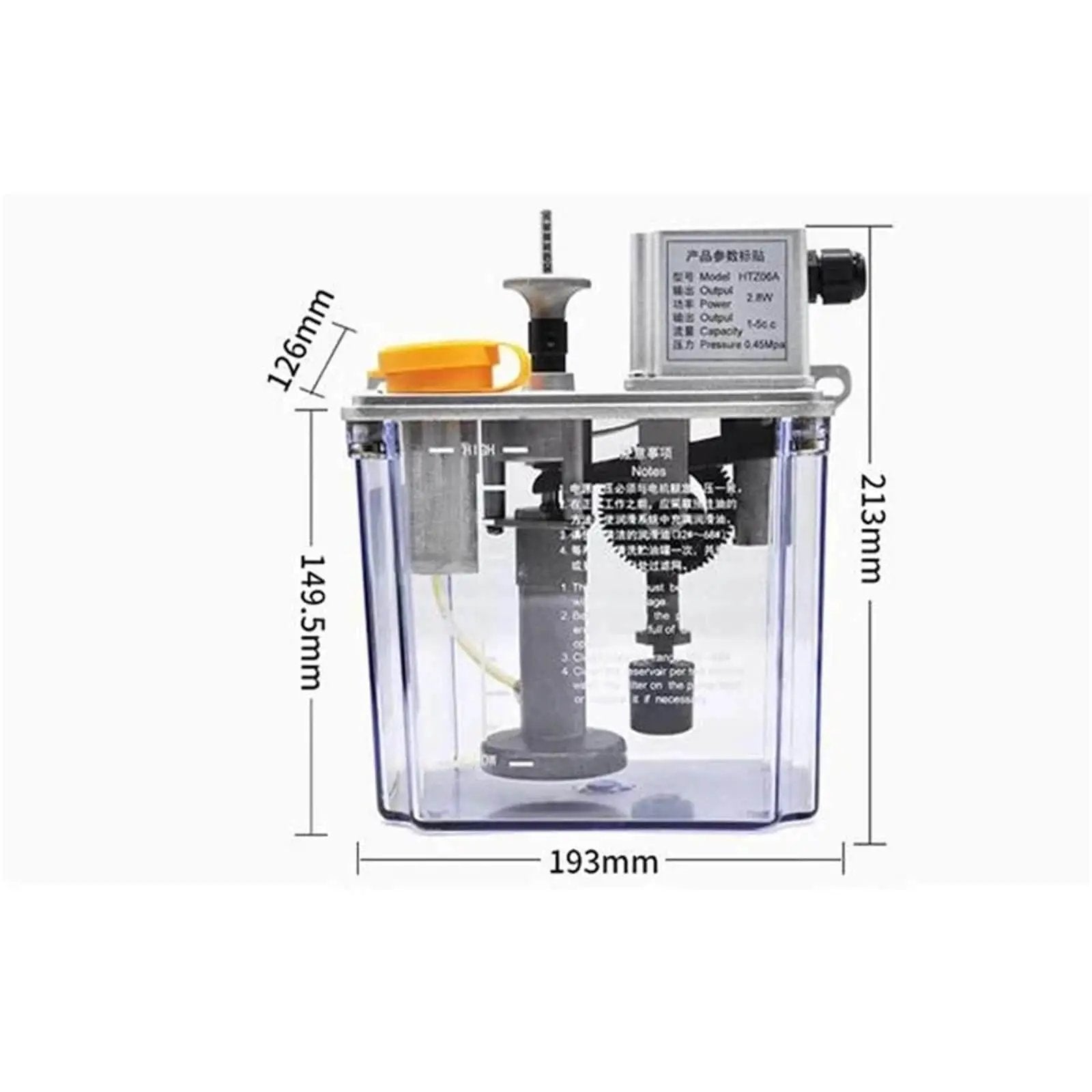 Front view of electric intermittent lubrication pump for CNC machines and lathes, automatic oil pump lubricator for milling machines, 220V 1 piece, transparent casing with measurements.