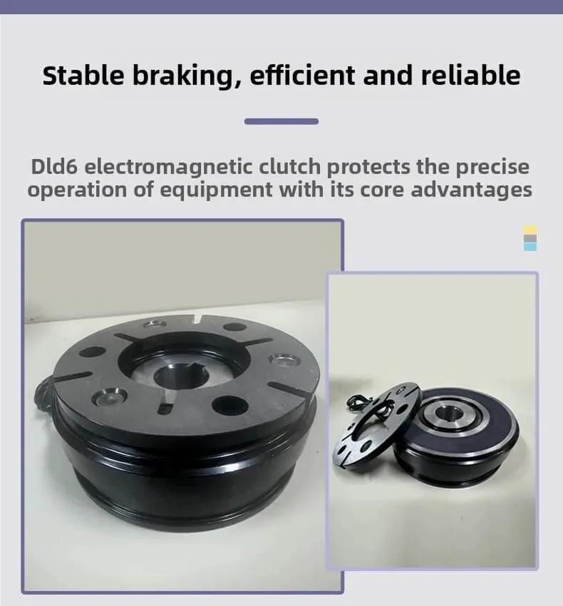 Single Plate Electromagnetic Clutch & Brake - 12V/24V Electric Holding Brake for Industrial Equipment (DJDM06-05B) shown from top