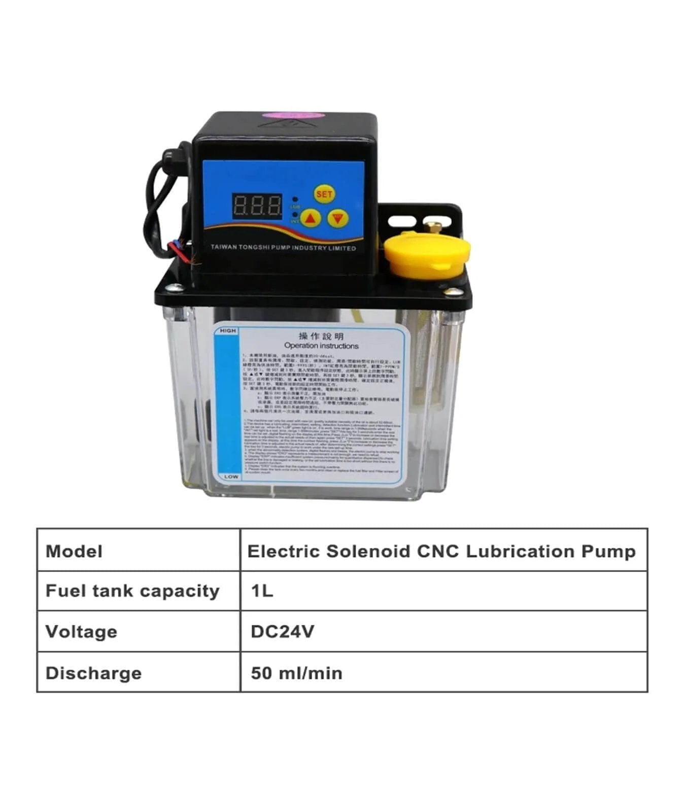 Electromagnetic Oil Pump, 1L DC24V 4mm CNC Lubrication Pump with solenoid lubricator, front view, shown with specifications