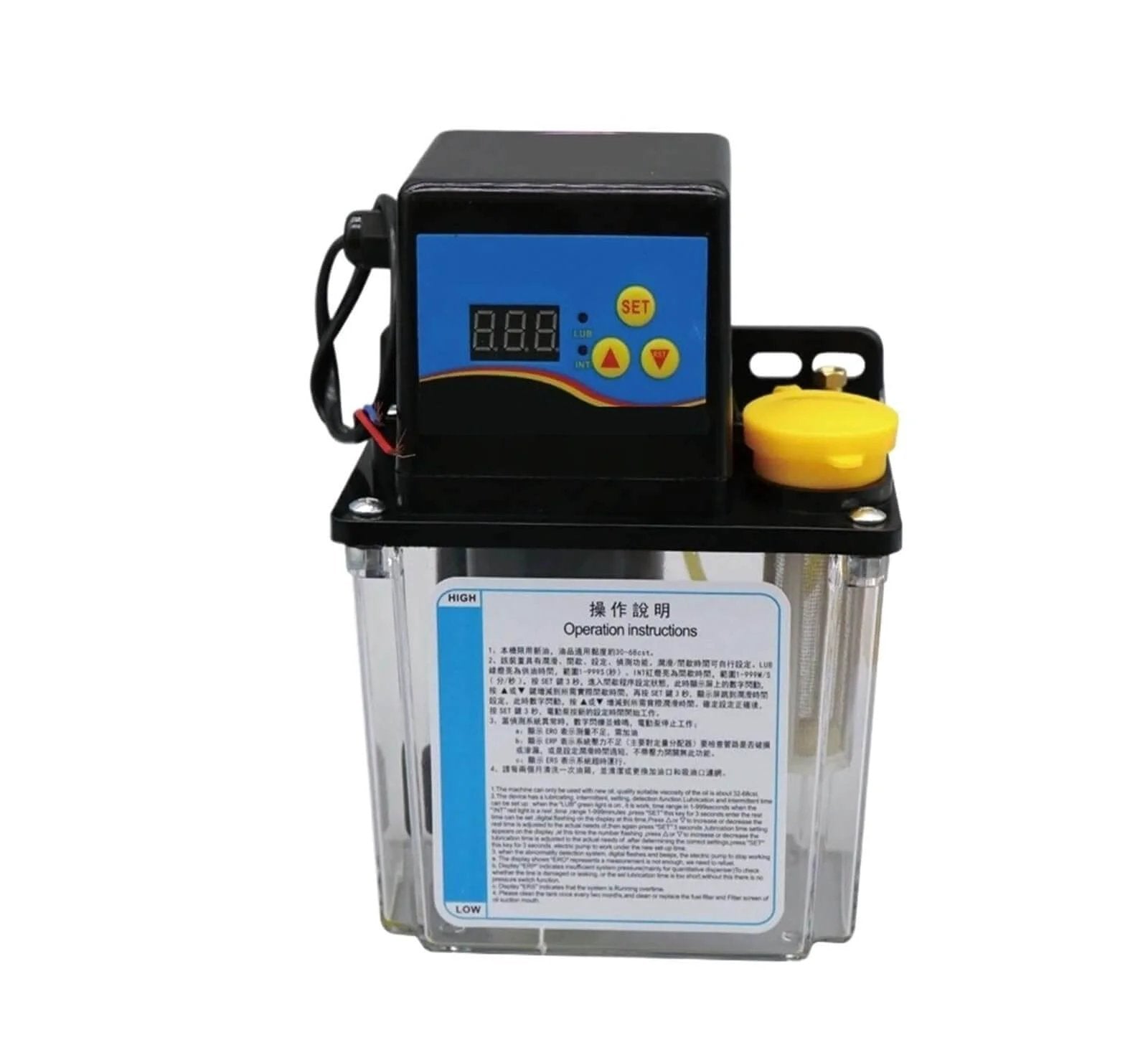 Electromagnetic Oil Pump, 1L 2L DC24V 4mm, CNC Lubrication Pump with digital display and yellow cap, 24V DC Solenoid Lubricator
