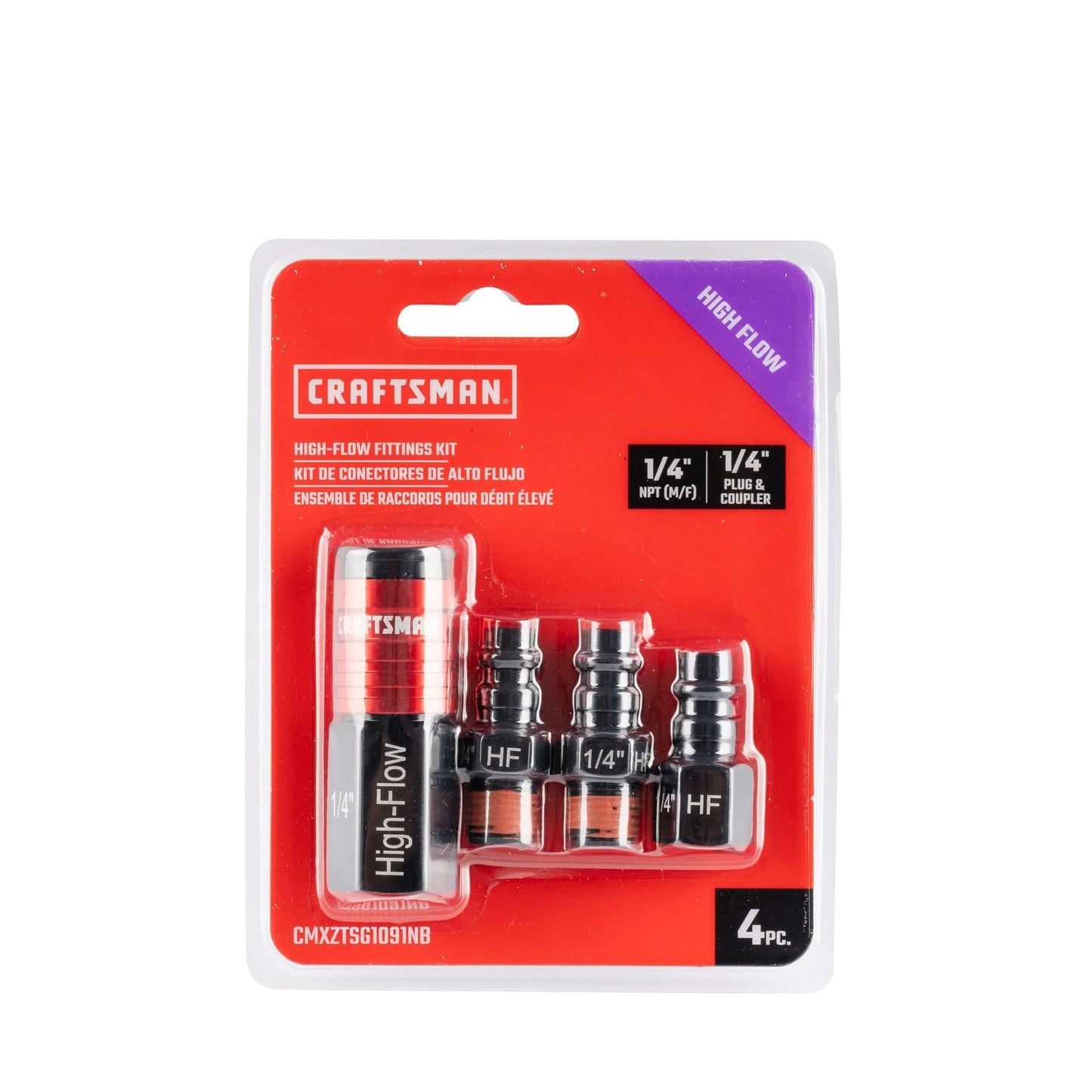 High Flow Aluminum Four Piece Fittings Kit With One Quarter Inch NPT Threads For Air Tools And Compressors, in packaging, showing sizes and fittings.