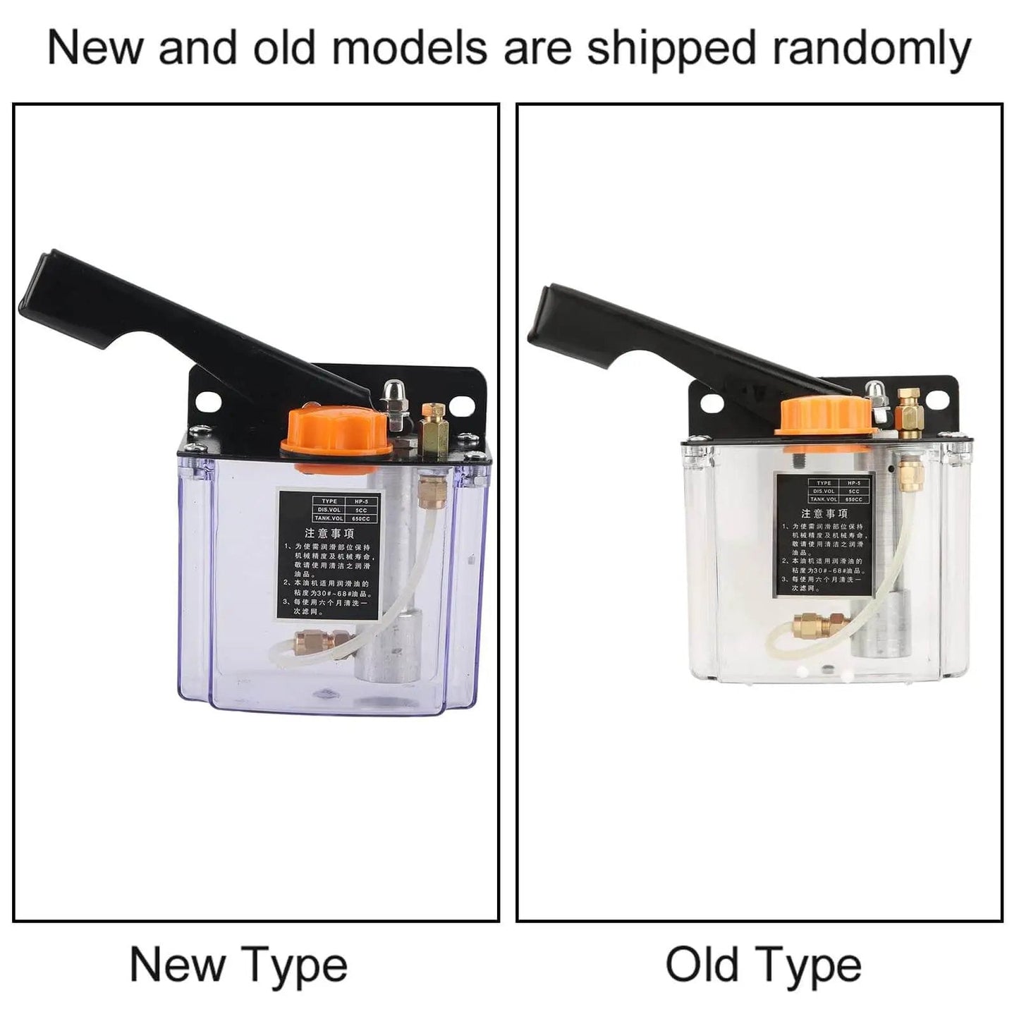 Comparison of new and old models of Left Hand Operated Workhorse 5L Manual Lubricating Pump With 650cc Capacity 4mm Oil Outlet.