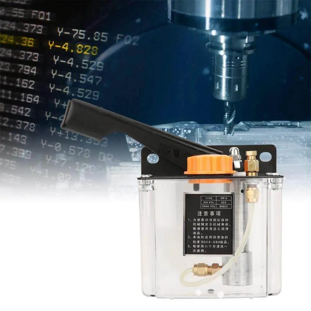 Manual Lubricating Oil Pump 650cc Right Hand Operated Oiler For CNC Milling Lathe Punching Cutting And Machining Centers With 4mm Nozzle HP5L shown with CNC background