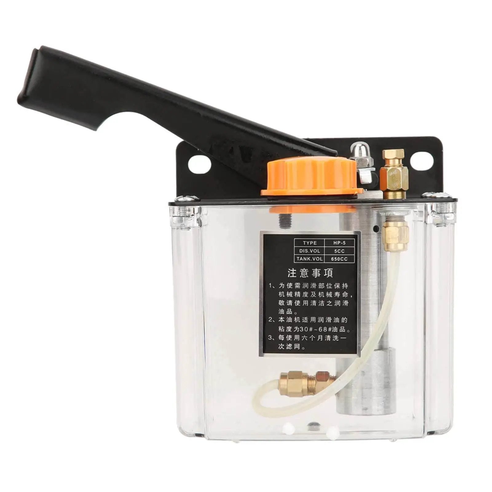 Lightweight Manual Lubrication Pump for CNC Machines and Mechanical Equipment with 0.6L capacity and 4mm outlet, front view