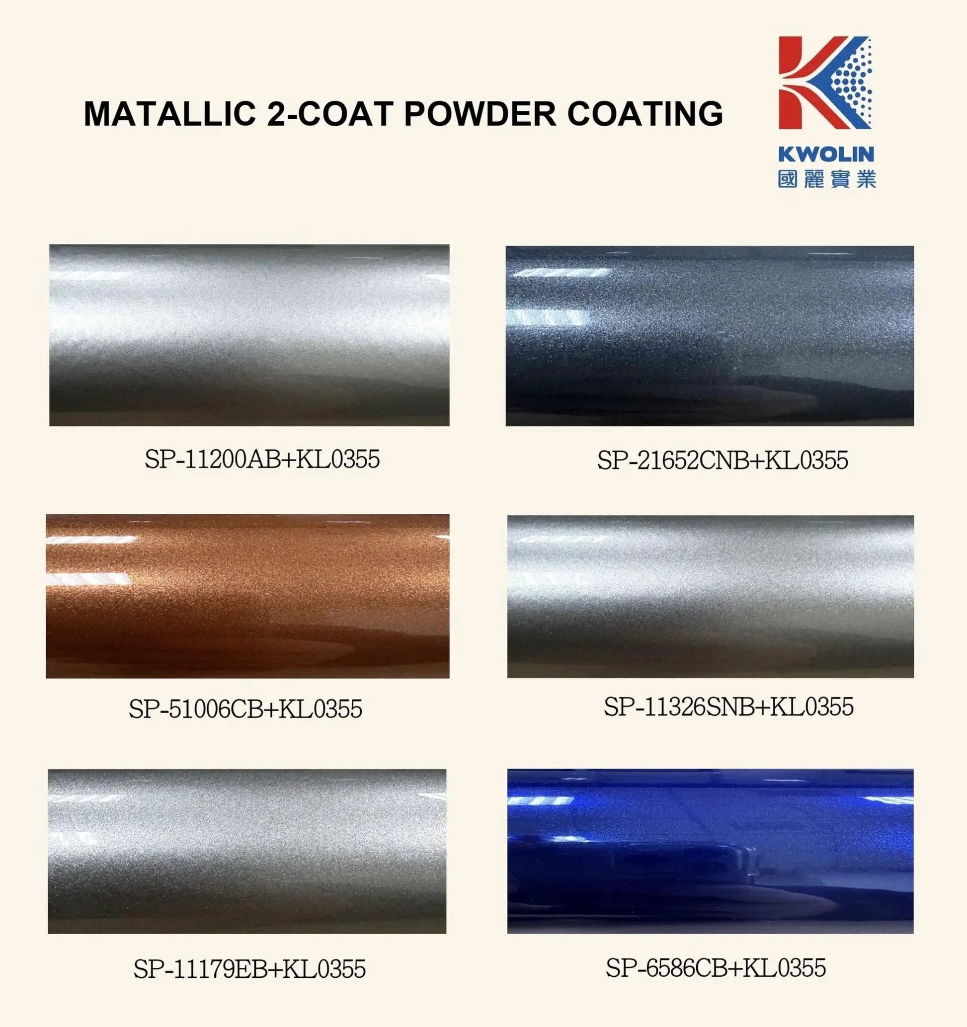 Super Chrome Silver Powder Coating For Metal One Pound Can With High Gloss Reflective Finish Similar To Electroplated Exterior Resin