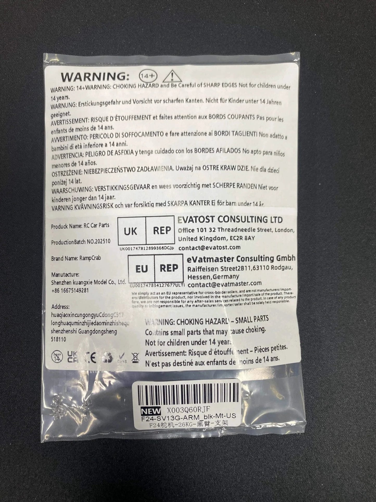 Back view of product packaging with warnings and manufacturer information in multiple languages on a plastic bag.