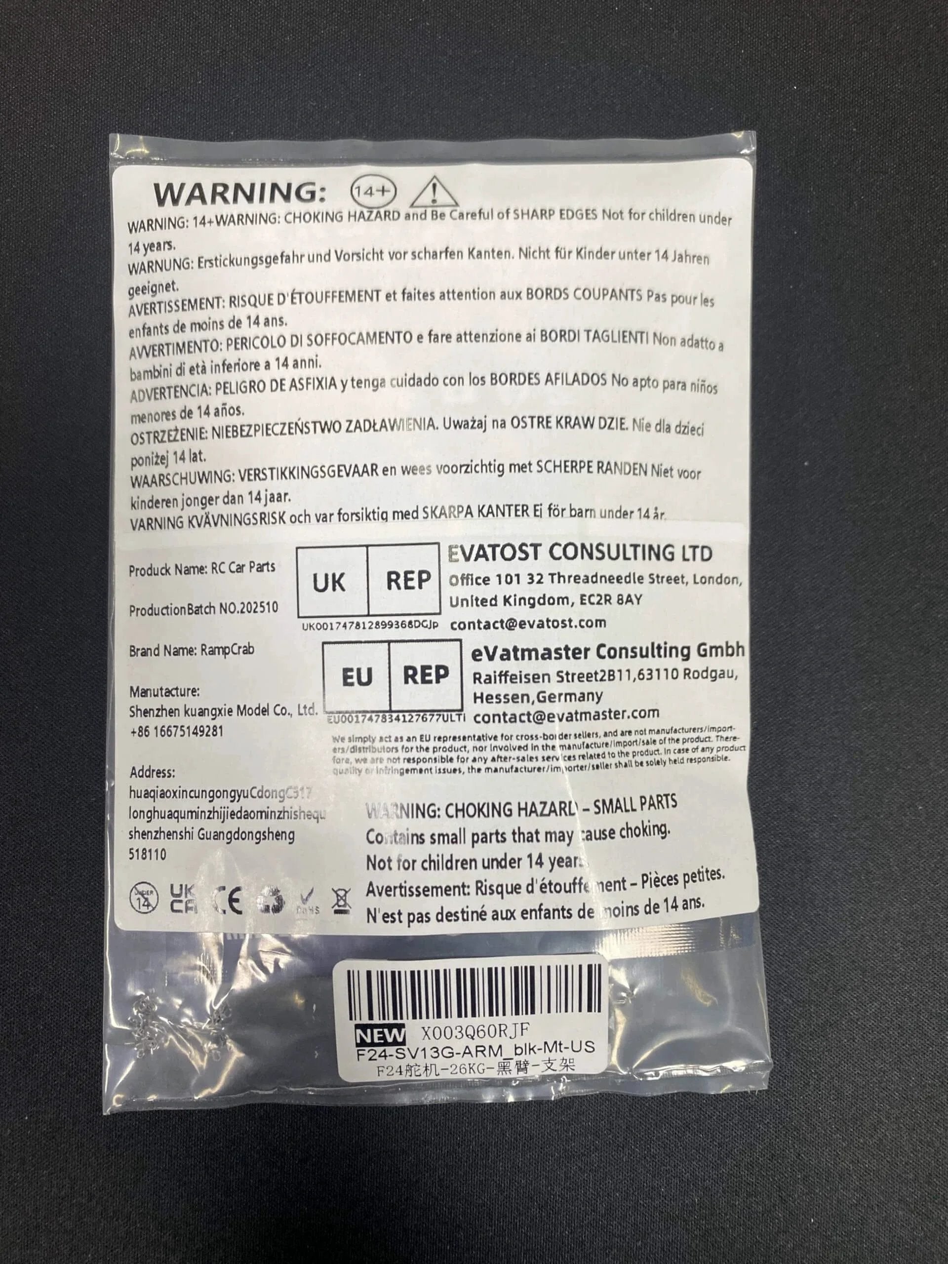 Back view of product packaging with warnings and manufacturer information in multiple languages on a plastic bag.