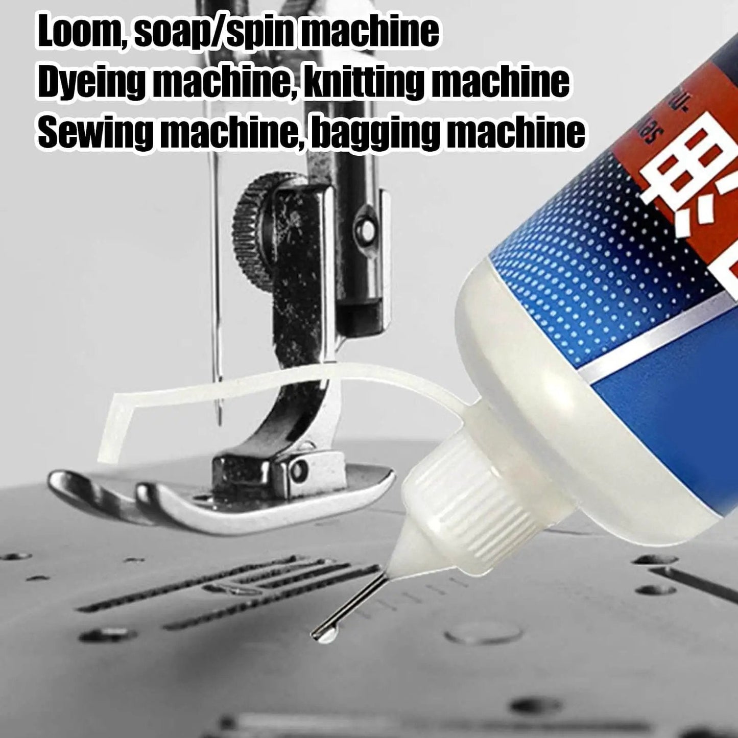 Sewing Machine Oil And High Temperature Lubricant For Precision Machines bottle next to sewing machine needle, showing application