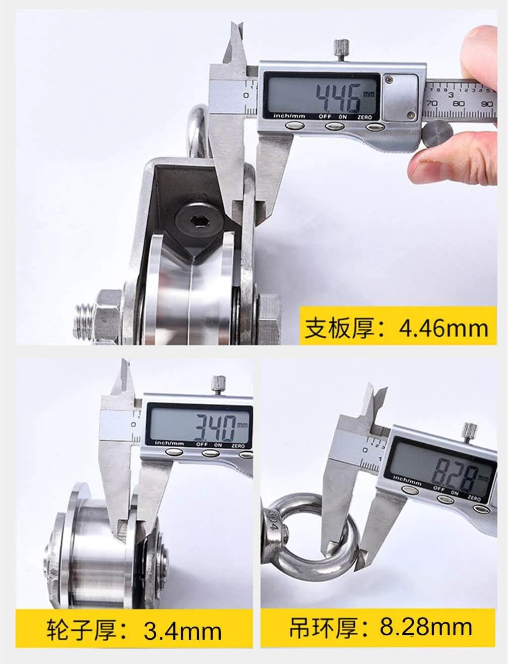 Pulley,Pulley Wheel, 2pcs Heavy Duty Sheaves Track Pulley,304 Stainless Steel Directional Roller measurements with caliper