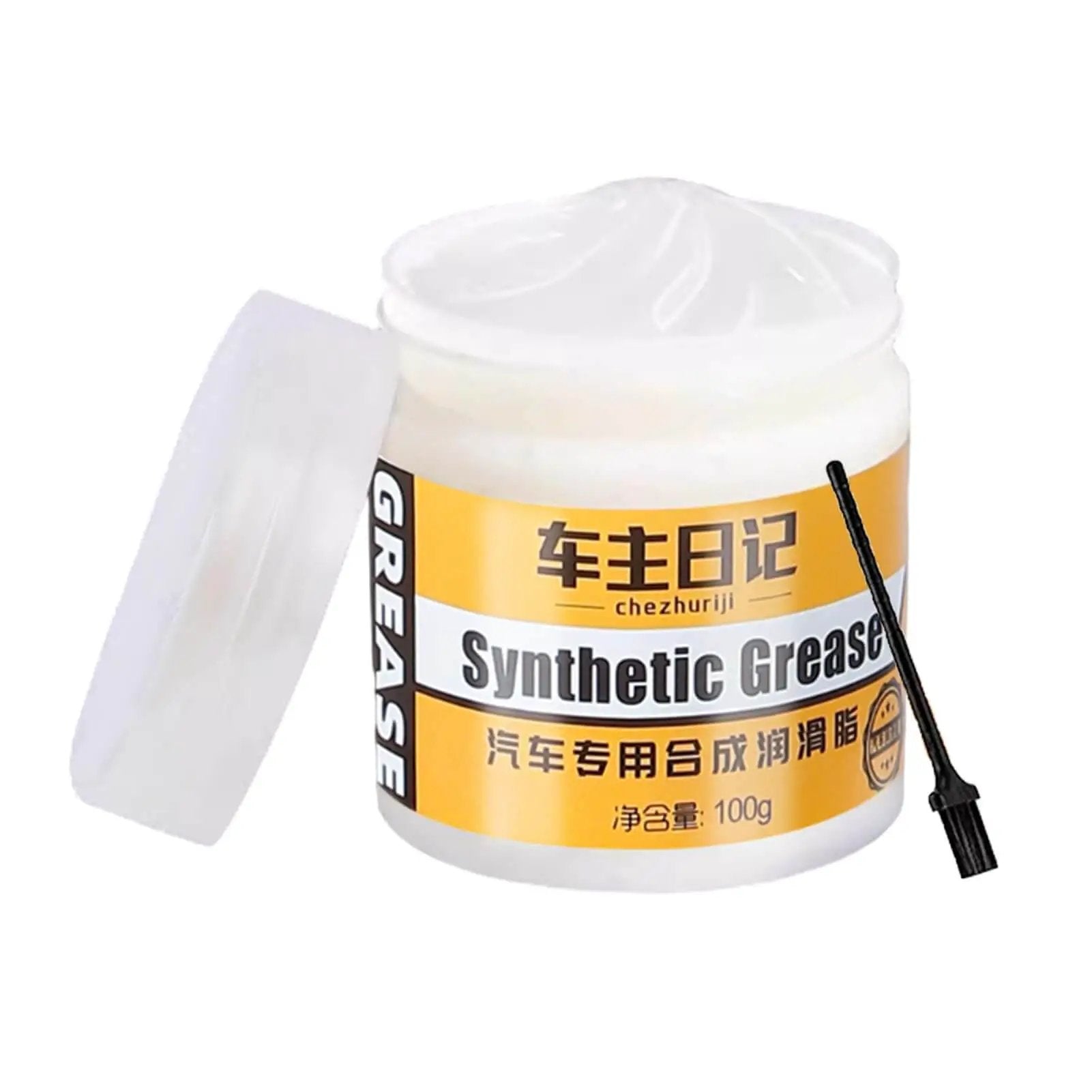 Door Car Grease Multifunctional Rails Lubricant For Smooth Car Door Operation And Sunroof Hinges Locks Pro Grade Portable Auto Lubricant Paste