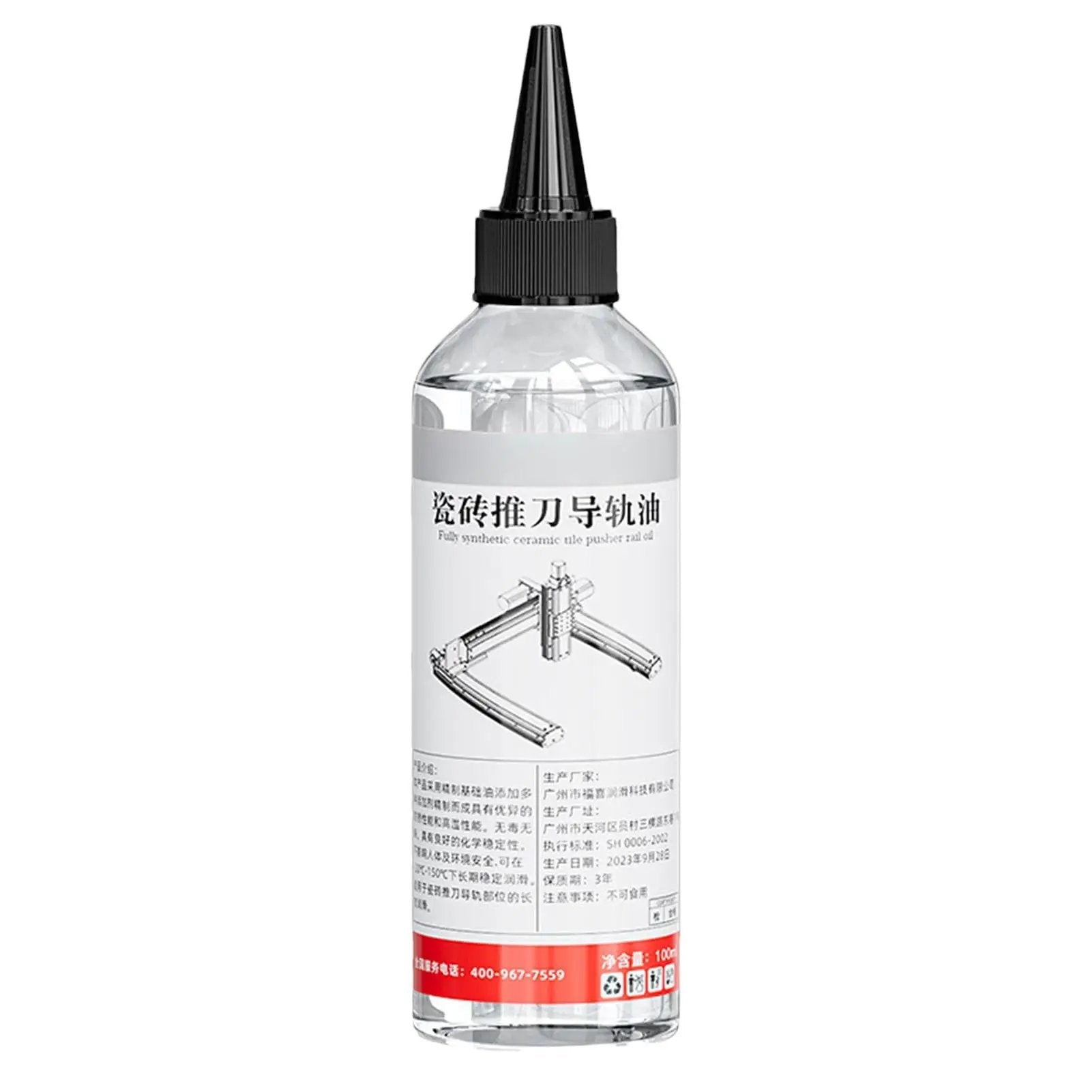 Bottle of Tile Pusher Guide Oil for Cutter Machines, Rust Prevention Lubricant for Rail Cutting Gear and Shafts