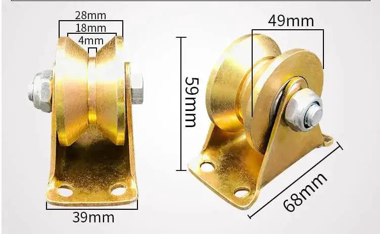 V Type Groove Wheel Heavy Duty Rigid Caster With Bracket For Inverted Track Rolling Gate Sliding Gate Industrial Machines