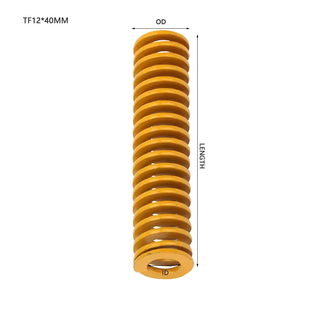 Two Pieces Yellow Extra Light Load Mold Spring For Industrial Machinery And Stamping Dies With 12mm Outer Diameter And 6mm Inner