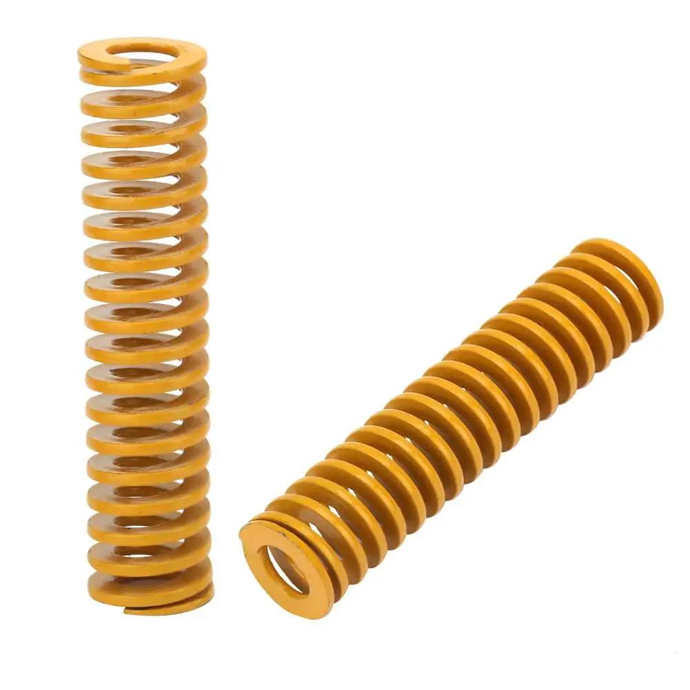 Two Pieces Yellow Extra Light Load Mold Spring For Industrial Machinery And Stamping Dies With 12mm Outer Diameter And 6mm Inner Diameter Elastic Motion Precision Equipment Components TF12x40mm