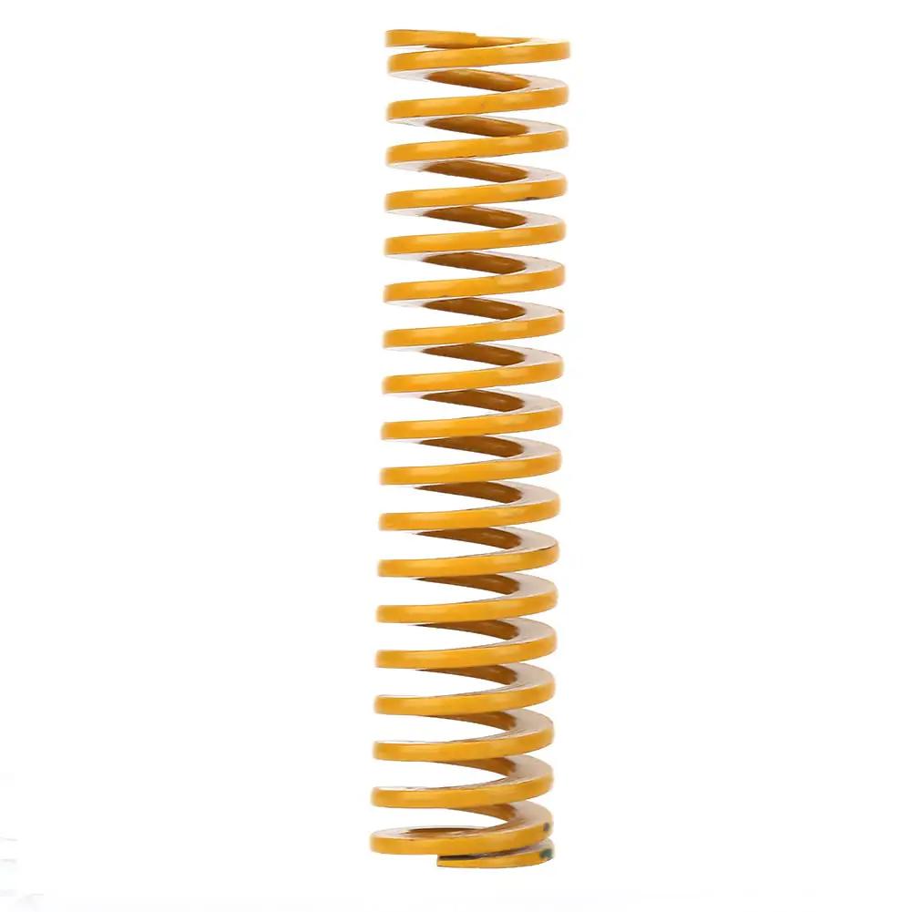 Two Pieces Yellow Extra Light Load Mold Spring For Industrial Machinery And Stamping Dies, 12mm OD, 6mm ID TF12x40mm front view